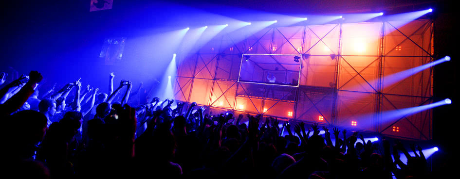 Прожекторы