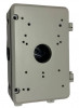 DSS AP-JBF01 уличная монтажная коробка, металл, серая