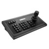 DSS DSM101KBD клавиатура управления для PTZ-камер