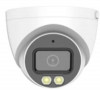 DSS DS-B256-F5G-RS50-NG-PoE видеокамера с PoE, 5 Мп
