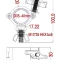 Изображение 240B130ZY-SM10D 4