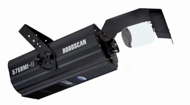 Lexor MD5707 Сканер c лампой HMI 575