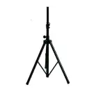 Lexor LN00002 штатив для установки прибора с поворотной головкой